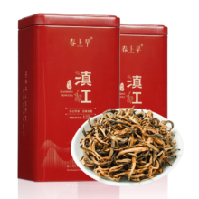 春上早 特级滇红茶叶 浓香型125g*1罐