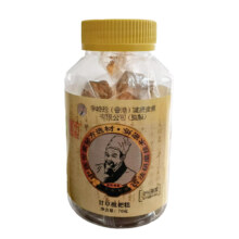【3瓶】李时珍甘草枇杷糕70g*3瓶