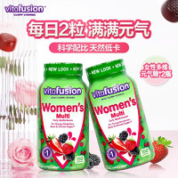vitafusion 美国进口维生素b族女性专属成人复合维生素补锌片元气软糖