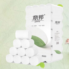 再降价、微信小程序、PLUS会员： Libang 丽邦卷纸  28卷共4500克