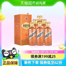88VIP会员：茅台 MOUTAI PRINCE 茅台王子酒 53%Vol. 酱香型 500ml*6瓶