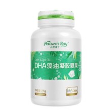 【独家金标DHA】天然博士小琥珀dha海藻油婴幼儿宝宝专用儿童孕妇