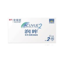 【自营】强生安视优润眸6片双周抛近视防UV隐形眼镜透明水润舒适