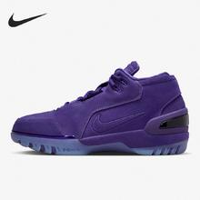 百亿补贴：NIKE 耐克 男款运动鞋 FJ0667-500