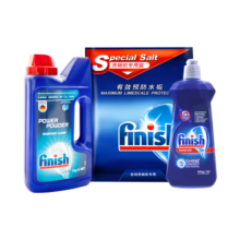 亮碟（finish）洗碗机清洁剂洗涤粉剂套装去污（洗碗粉+专用软水盐+光亮剂） 洗碗粉三件套