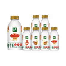 伊利金典鲜牛奶235ml*6瓶+450ml*1瓶装巴氏杀菌新鲜佐餐低温鲜奶