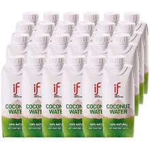 溢福 100%椰子水if椰子水100%纯nfc果汁泰国进口饮料孕妇整箱24天然椰汁