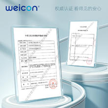卫康 晨曦 透明近视隐形眼镜 月抛2片装