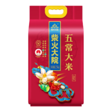 需凑单：柴火大院 当季新米 五常大米 5斤