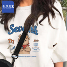 JEANSWEST Z+ 真维斯 女纯棉短袖t恤