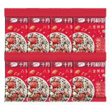 十月稻田  八宝粥料 混合杂粮粥 100g*8袋组合装