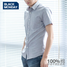 BLACKMONDAY短袖衬衫男夏季新款韩版修身纯棉免烫牛津纺商务休闲方领纯色衬衣男 灰色 L/175