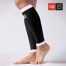 COMPRESSPORT 压缩小腿套R1 跑步护腿 健身越野 马拉松训练运动配饰 R1 黑色 T2 小腿围34-38CM119元
