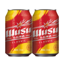 乌苏啤酒（wusu）经典红乌苏烈性啤酒330ml*2罐装