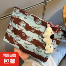 jx 京喜 京东物流 新款手拿包 凯蒂猫大容量 薄荷巧克力KITTY （无挂件）