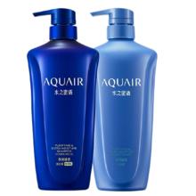 水之密语 净润臻养(倍润型)洗发水 护发素600ml*2套装修护滋养 胖东来同款