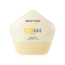 Mistine 蜜丝婷 温和儿童防晒乳40ml