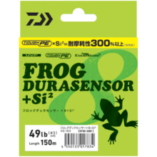 DAIWA达亿瓦 路亚PE线 FROG DURA SENSOR×8+Si2雷蛙用大马力钓鱼线日本进口 彩色-150米 5号