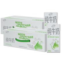 伊利 纯牛奶 200ml*24盒*2箱