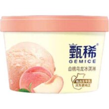 伊利 甄稀杯装冰淇淋 12种口味【随心选18件】