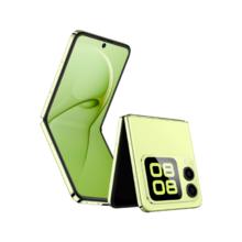 华为 HUAWEI nova Flip 折叠屏手机 512GB 向新绿