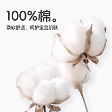 MQDMINI 童装女童纯棉短袖T恤2025儿童衣服夏季薄款女孩半袖体恤夏装 粉色苹果兔 120
