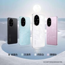 荣耀200 5000万雅顾光影主摄 绿洲护眼屏 5200mAh青海湖电池 12+512 珊瑚粉【赠话费券】国家补贴