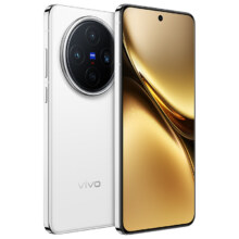 政府补贴：vivo X200 蓝晶x天玑9400 蔡司超级长焦 5800mAh蓝海电池 Origin OS5 拍照 AI 5G手机 白月光 12GB+256GB 官方标配