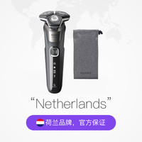 飞利浦 全新蜂巢5系列 S5887 电动剃须刀 刮胡刀 三刀头 全身水洗  升级USB充电