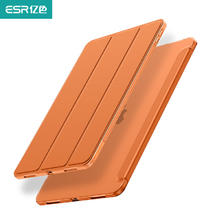 亿色 iPad Air 4/5保护套 亿色防摔软壳 苹果平板mini 6 Pro 12.9 木瓜色