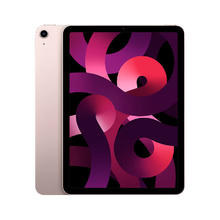 苹果 Apple ipad2022款 iPad Air5 ipad10.9 英寸平板券后2679元