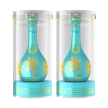 郎酒 青花郎 2020九九重阳纪念酒 53度酱香型白酒 天青蓝限量收藏纪念 500mL 2瓶