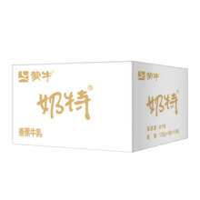 特价清仓  蒙牛奶特香蕉牛乳/生椰牛乳 125g*4盒