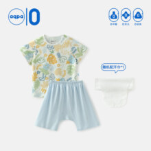 aqpa婴儿内衣套装夏季纯棉宝宝空调衣服薄款分体短袖短裤【配汗巾】 丛林小天 73