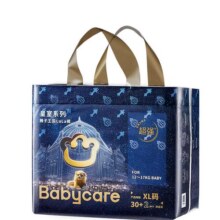 【加量装】babycare皇室狮子王国纸尿裤超薄透气宝宝尿不湿336元