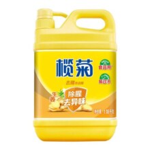 榄菊洗洁精家庭装家用大桶宿舍商用餐饮小瓶实惠装官方批发