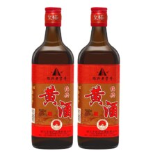 需首购：绍兴黄酒 金十年 500ml*2瓶