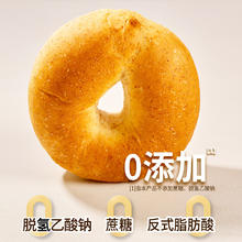 迪辅乐 安佑佳宝BG宝宝益生菌婴幼儿儿童新生婴儿肠胃Bb12-Lgg组合