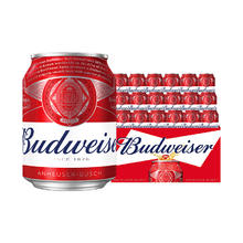 Budweiser 百威 经典醇正迷你啤酒 255ml*24罐