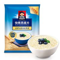 桂格 快煮原味燕麦片1000g袋谷物食品粗粮营养早餐早点
