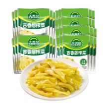 88VIP、需福袋：吉香居泡菜榨菜丝30gx10袋+15gx20袋9.94元包邮+60淘金币（需领券）