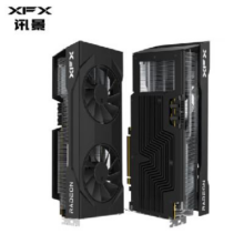 23号10点：讯景（XFX）AMD RADEON RX 9070 XT 战狼 16GB 台式电脑独立显卡