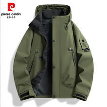 pierre cardin 皮尔·卡丹 清仓！2025春款男士连帽工装夹克外套