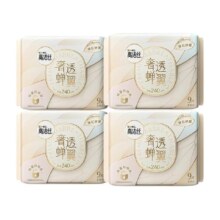 【下拉详情享优惠】高洁丝B5奢透养肤240日用卫生巾【官方正品】