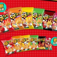 好丽友（ORION）呀土豆好友趣零食休闲零食薯片薯条膨化食品宿舍办公室小零食 好友趣【加勒比烤翅味】45g