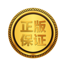 青少年百科全书科普读物知识故事 三四五六年级小学生课外阅读 写给儿童的中国地理（全8册)
