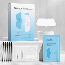 拍2件 ENSEO 净澈去黑头粉刺鼻贴