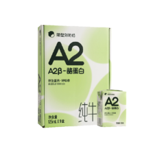 88VIP：隔壁刘奶奶A2纯牛奶高钙  125ml*9盒
