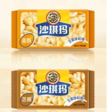 徐福记 经典凤梨酥 沙琪玛 约165g（任选6件）