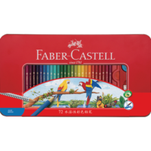 辉柏嘉（Faber-castell）彩铅水溶性彩色铅笔绘画套装画画工具儿童礼物 72色红铁盒装（配笔刨+橡皮）115973美术写生219元